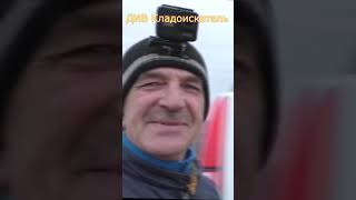 РЖУНЕМОГУ-4 #shorts