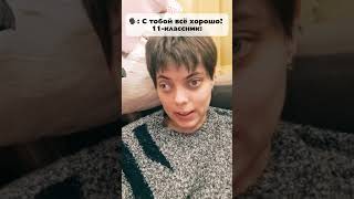 11 класс #егэ #11класс #егэхимия