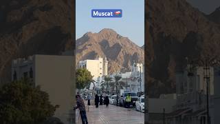 #muscat #oman #omannews #omantour #tourism #travel #trip #vacation #middleeast #muscatairport #new