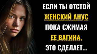 Раскрытие тонкостей человеческого поведения: 10 умопомрачительных психологических фактов