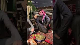 شعر بالهندي