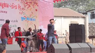 Bakul full Bakul full sonadi hat kano bandili New Bangla songs 2020