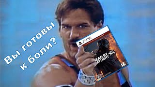 DbD | Рандомы, баги и ИВЕНТ | Twitch | ps5