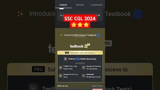 SSC CGL 2024 MOCK TEST |ssc selection phase XII 2024 #cgl #ssc #viral #vlog