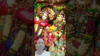 Shyama Aan Baso |  #vrindavan  #youtubeshorts #shorts#radharani #short #radhakrishna #aarti #radha