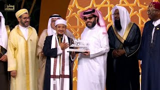 Muazin Asal Aceh Juara II Lomba Azan di Arab Saudi, Raih Hadiah Rp 4 Miliar