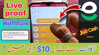 SignUp Bonus $10 | Best Online earning app in Pakistan | Make Money Online