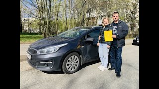 Подбор под ключ Kia Ceed 1 6 АТ 130 л с Год выпуска   2017