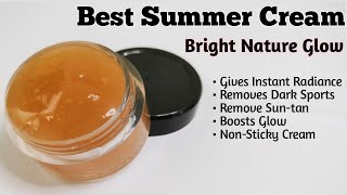 Get a Bright Natural Glow with this Homemade Summer Cream/Remove Sun-tan,Dark Sports