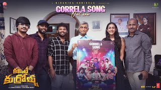 Gorrela Song Launch | Commitee Kurrollu | Jaya Prakash Narayana Garu | Niharika Konidela