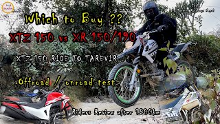 YAMAHA XTZ 150 ||  HONDA XR 150/190 vs XTZ 150 ||  XTZ 150 in Nepal || #yamahaxtz150 #yamahanepal