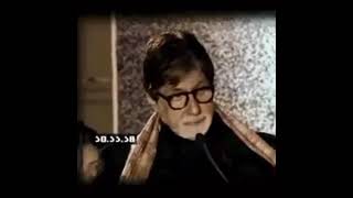 Amitabh Bachchan motivational words videos  Share