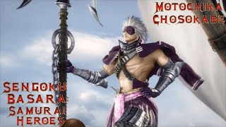 Sengoku Basara: Samurai Heroes - Motochika Chosokabe (Playthrough)