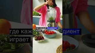 Кулинарные эксперименты: необычные сочетания вкусов