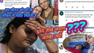 मायके जाके ठीक रहती ससुराल आके नाटक??इतनी गंदी सोच कहाँ से आती है 🤬 Snappygirls|Snappygirl new vlog