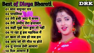 90's के सुपरहिट गाने I Evergreen Old Songs I Old is Gold I Bollywood Old Hindi Songs II Sanu_Alka