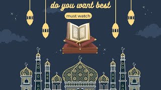 deen dunya  رمضان کی اہمیت دینی اور دنیاوی