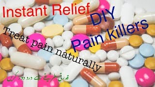 6 NATURAL PAIN KILLERS , leg cramps,sore throat ,body pain,headache,skin problems .URDU HINDI