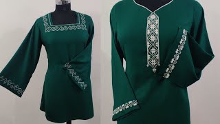 Beautiful Embroidered Tops and Kitchen Sets #Embroidery_Stitches #Embroidery #Handicraft