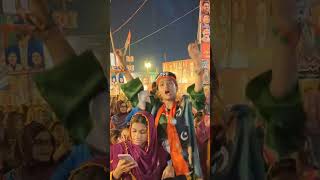 bibiBENAZIR BHUTTOAsffABhutto #viralvideo#bilawalbhuttoشہید بے نظیر بھٹو کی نشانی #2024PPP🇱🇾🔥✌️