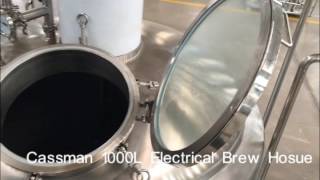 1000l Brew House