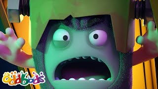 Halloween Haunted House |  Oddbods Full Episode | Funny Cartoons for Kids