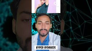 Hyperhydrosis #पसीना #hyperhydrosis hath pair se paseena kyo niklta hai #medicine #nursing #doctor