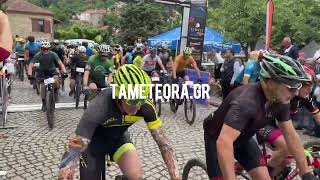 6ος ΠΟΔΗΛΑΤΙΚΟΣ ΑΓΩΝΑΣ METEORA MTB RACE ΒΑΣΙΛΗΣ ΕΥΣΤΑΘΙΟΥ