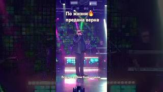 Дарите женщине цветы #новыепесни #шансон #2024 #музыка #песня#хиты