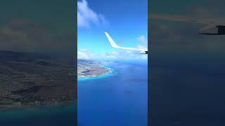 Honolulu Airport Takeoff to Los Angeles