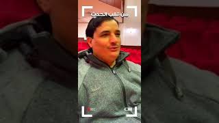 قريبا الي المسرح