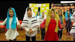 Year 1 Siddur Presentation