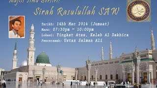 Sirah Rasulullah SAW (Siri Ke-2)