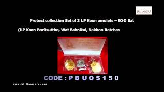 Introduction of LP Koon Amulets 1