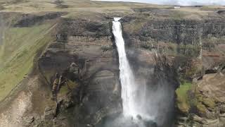 Haifoss waterfall, Iceland