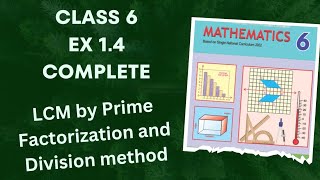 Class 6 Ex 1.4 Complete | LCM by Prime Factorization and LCM By Division Method