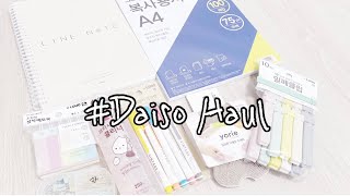 [LIFE IN KOREA] #4 Daiso Korea: back to school items, kitchen stuffs, make-up brush and puff cleaner