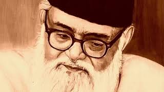 Maulana Maududi - Tehreek e Islami ke Akhlaqi Buniadain