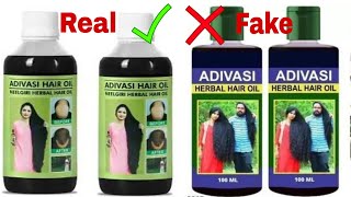 आदिवासी हेयर ऑयल सही है या गलत || Adivasi hair oil