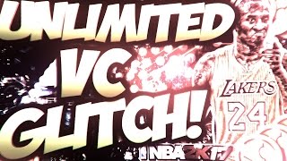 NBA 2K17 UNLIMITED VC GLITCH! • 50K-100K EVERYDAY! • FASTEST WAY TO BECOME A 99 OVERALL! (Patched)