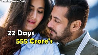 Tiger Zinda Hai 22th Day Record Breaking Box Office Collection | Salman Khan,Katrina Kaif