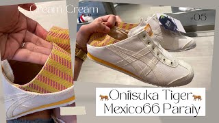 🐅ONITSUKA TIGER MEXICO66 PARATY(cream/cream)