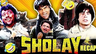 Sholey recap || sholey movie review || शोले 1975 || hunter