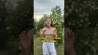 История про съемку с языковым барьером 😱