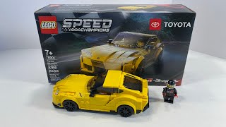 Lego speed champions Toyota Supra speed build and review (set#76901)