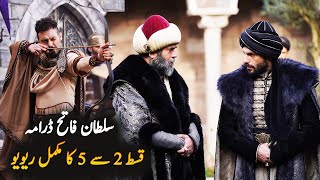 Mehmed Fetihler Sultanı | Episode 5 | Review | Sultan Fateh Drama | Roshni Light