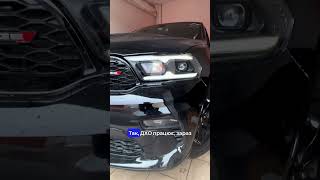 Dodge Durango, Прив’язка ключа, Підключення фар