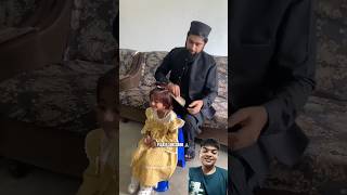 Dua Aaj Kaha Ghumne Jaa Rahi Hain ❤️😨 #reaction #shorts #viral #islamicfamily #trending #duaa