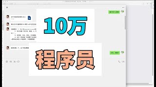 报价 10 万，预算 三万，点卡充值平台