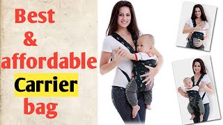 Best carrier bag | with review | amazon baby carrier bag